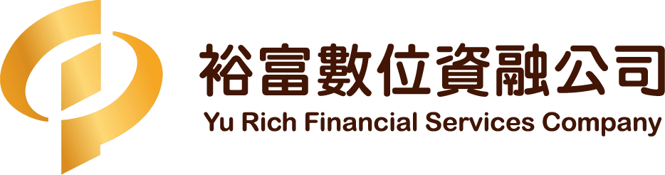 裕富數位（ 裕隆集團 ）