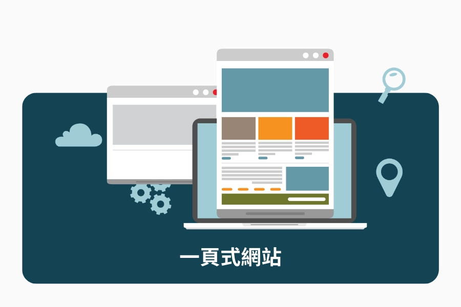 小額借款詐騙警訊三：網站與公司資訊查不到或很簡略