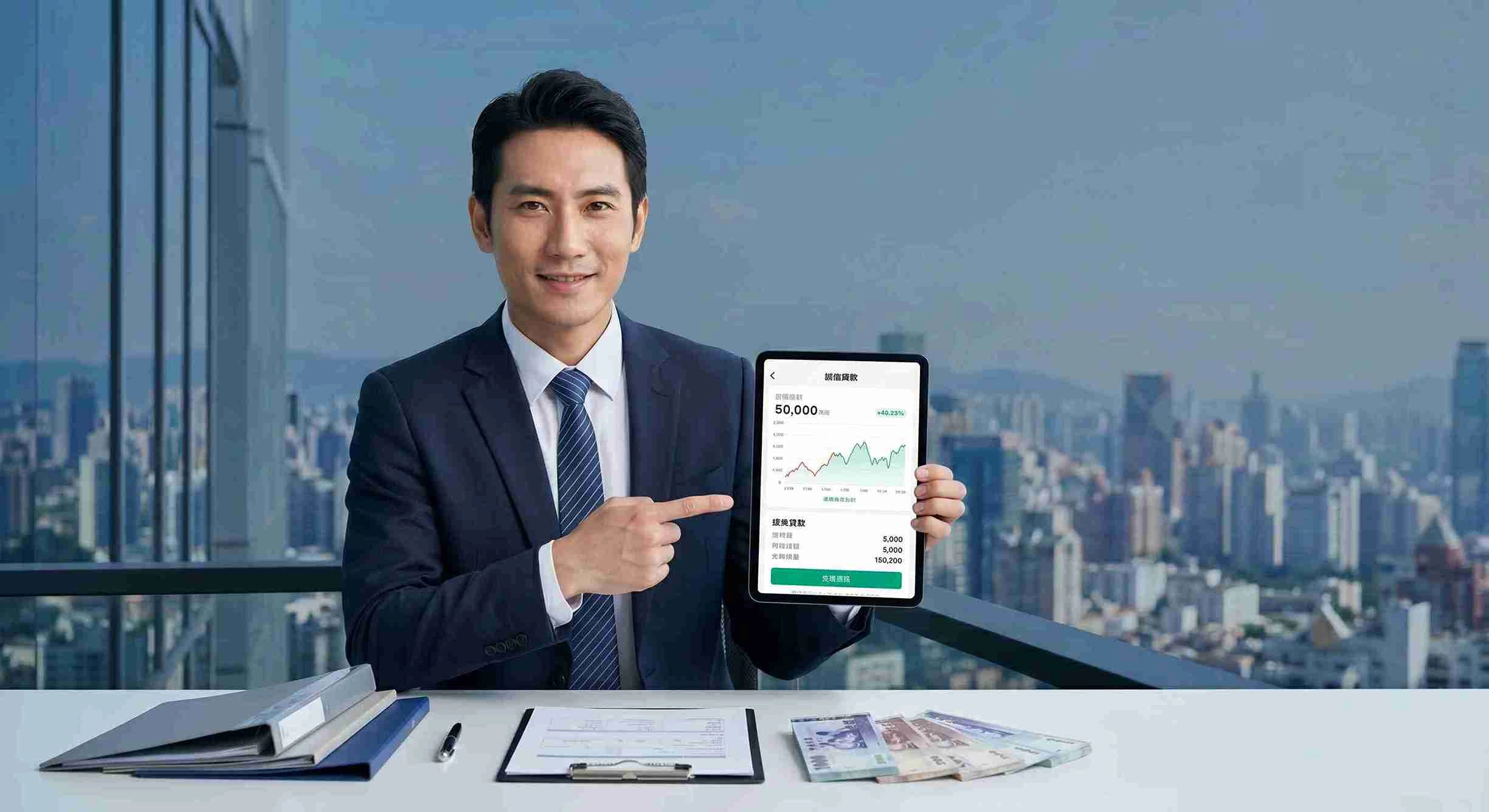 LINE Bank 貸款申請通過的人，都做了什麼？