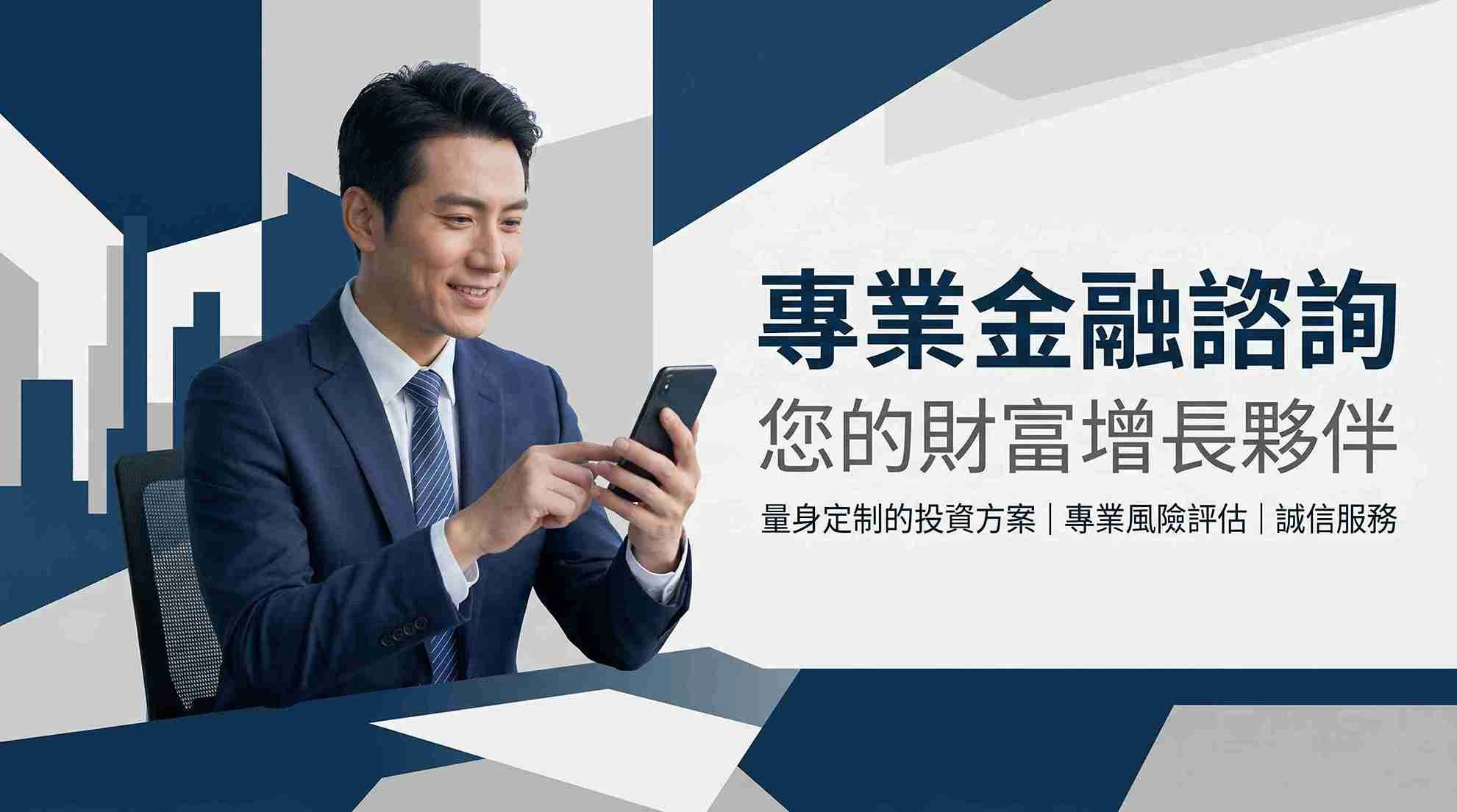 手機借款免留機哪裡可以辦？