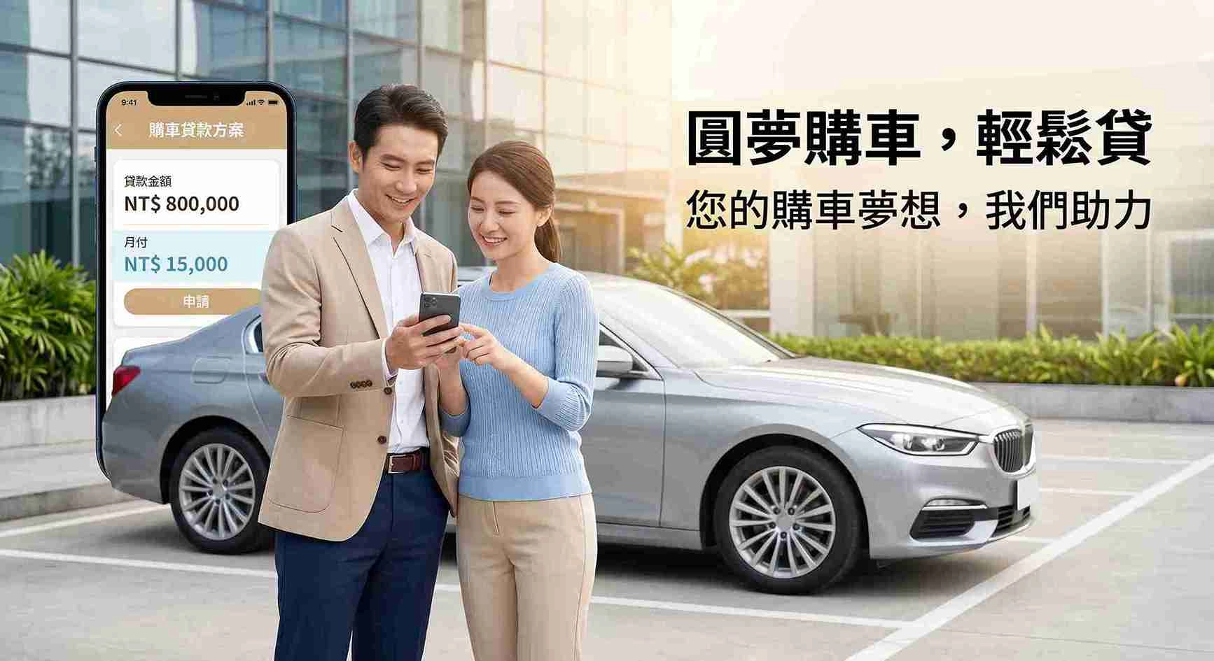 如果你遇到以下狀況，99% 是詐騙