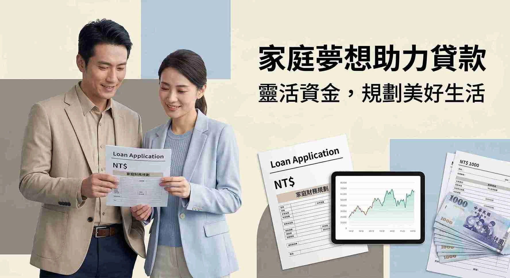 怎麼在 10 秒內判斷是不是詐騙？