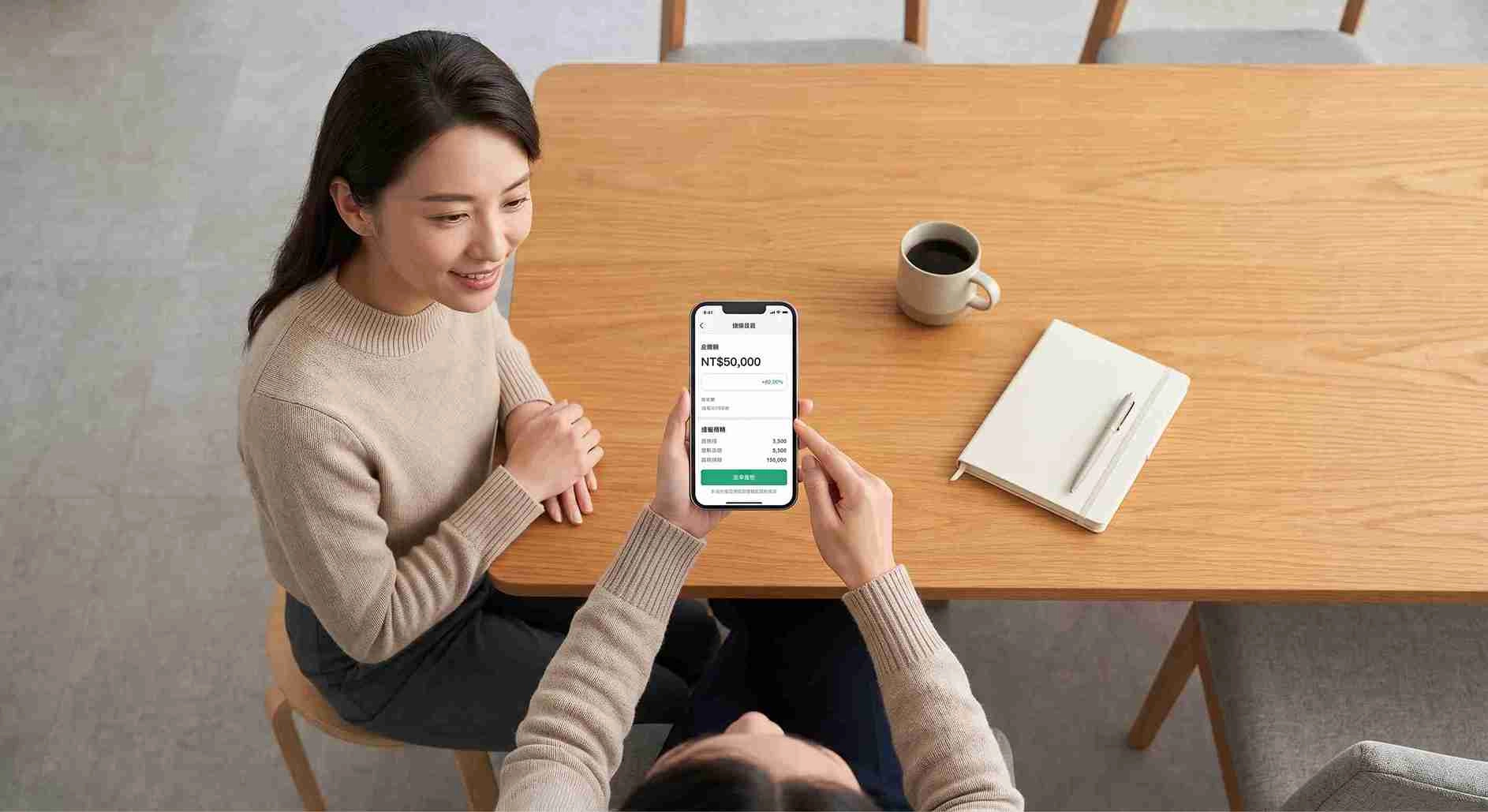 遠信手機貸款 vs. 機車貸款：哪個比較划算？
